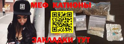 марихуана Кулебаки