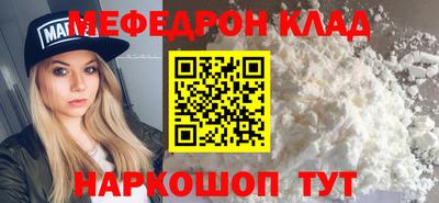 ГАЛЛЮЦИНОГЕННЫЕ ГРИБЫ Кумертау