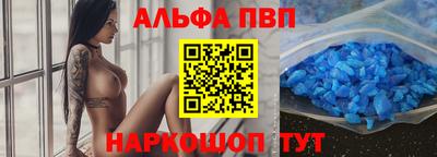 синтетический гашиш Кунгур