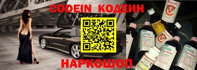 ГАЛЛЮЦИНОГЕННЫЕ ГРИБЫ Кумертау