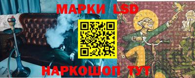 марихуана Кулебаки