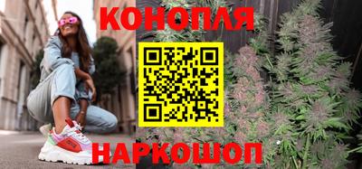 ГАЛЛЮЦИНОГЕННЫЕ ГРИБЫ Кумертау