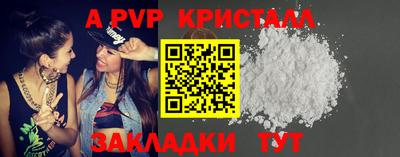 ГАЛЛЮЦИНОГЕННЫЕ ГРИБЫ Кумертау