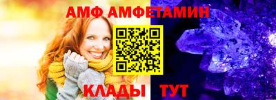 синтетический гашиш Кунгур