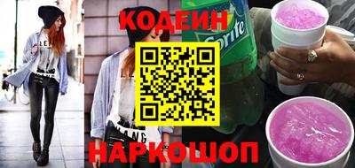 скорость Лесосибирск