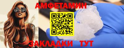марихуана Кулебаки