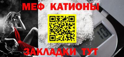 ГАЛЛЮЦИНОГЕННЫЕ ГРИБЫ Кумертау