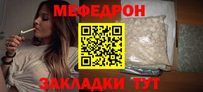 ГАЛЛЮЦИНОГЕННЫЕ ГРИБЫ Кумертау