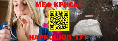 ГАЛЛЮЦИНОГЕННЫЕ ГРИБЫ Кумертау