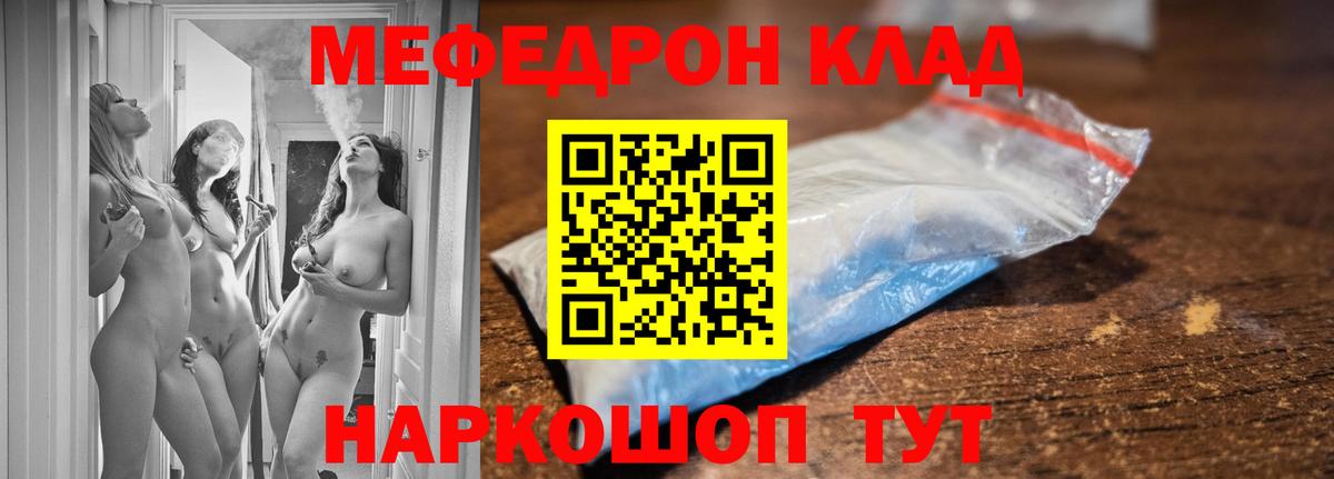 А ПВП Дубна